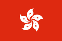繁体中文
