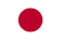 日本語